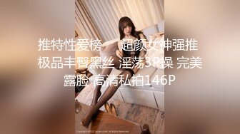 欧美素人户外尿尿系列合集整理.P3【382V】 (92)