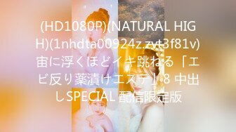 ♈性感御姐人妻♈气质公司女神为了报复老公出轨，竟然在出差的时候跟同事搞到了一起，顶级优雅气质反差婊