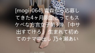 IMGS-007(h_169imgs007)[NEXTGROUP]巨乳OL女子寮