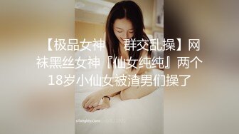 ?清纯白虎美少女?天花板级白虎女神〖米胡桃〗口交射嘴里！最喜欢吃“牛奶”了，还有吗？娇嫩樱桃小口太诱人了