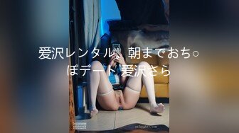 【自整理】Pornhub博主Peachlollypop  在竹筏上口交 做爱 害怕被发现 女朋友的大美臀 让人浮想联翩 【NV】 (49)