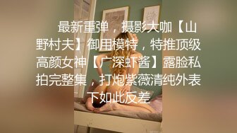 日本极品美女博主 room_103（room_103） onlyfans高清原档资源合集【176V】  (14)