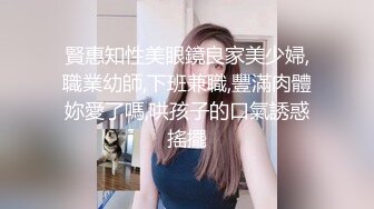 无法被老公满足的人妻，只能辛苦我满足她