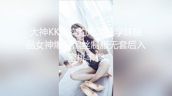 【新速片遞】    【极品反差婊】抖音反差主播❤️小萌子❤️高颜值野模，私密视频明码标价，正义瓜友特意买来曝光！[263.80M/MP4/00:21:51]