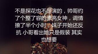 游乐场全景偷拍多位年轻美女的极品嫩鲍 (4)