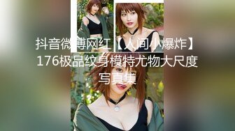 极品美乳校花逃课操逼 时尚辣妹KTV男同学假J8插浪穴自慰喷水 玩的过火去宾馆开房猛烈做爱 全程淫语太刺激!