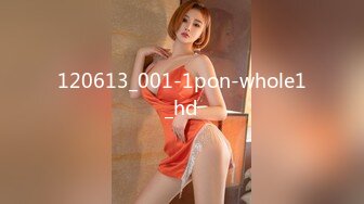 120613_001-1pon-whole1_hd