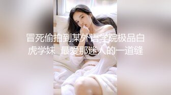  2024-09-04 NHAV-029约炮制服风骚绿茶婊