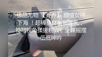 扣扣传媒 FSOG036 超人气91网红女神捕捉萝莉小僵尸 道长肉棒狂肏诱人白虎 口爆性感小嘴 不见星空