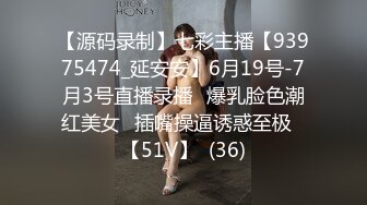 IPX-197 出道10周年特别企划 潜入NN（无套内射）风俗店！和来这里的客人无套做爱内射四次240分钟特别篇！！ 「突击！潜入风俗店」大受好评的再次突击！ 希崎洁希卡