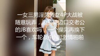 后入闷骚少妇