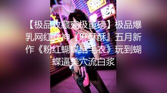 【锤子丶探花】酒店约操极品美女，双腿夹着头舔逼，69姿势骑在脸上，扛起美腿爆操骚逼