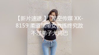 会所全套女技师上钟了，两个黑丝姐妹花轮流伺候大哥，深喉口交大鸡巴主动上位，让大哥轮流爆草各种姿势玩弄