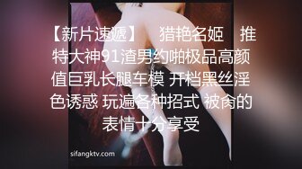 魔都白丝少妇无套,完美露脸，一顿猛插