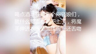 STP26302 ?超级硬核? 芭比女神究极梦幻粉乳▌辛尤里▌束缚小母狗圆硕粉乳交合 女上位阳具深入无毛嫩穴 顶到子宫美妙呻吟