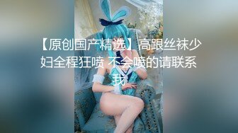 《叔嫂乱伦》趁哥哥外出和漂亮嫂子偷情（其实哥哥已经起疑）差一点点被发现