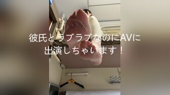 蜜桃影像PMC478诱拐负债高中女学生