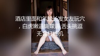 老婆被潜了好几次