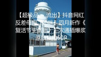  黑丝高跟镂空裙大奶人妻吃鸡深喉 流了好多水 啊啊我不行了 被各种姿势无套输出