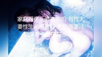 【自整理】极品模特身材大洋马，浑身线条分明，大雷子，大屁股，大长腿配置超高！OnlyFans——KeniaMusicr 【446V 】 (83)