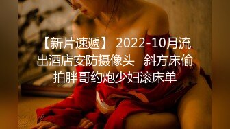 ⚫️⚫️终极反差女神！不做万人追淑女却要做金主的小母狗，被金主爸爸包养的极品气质美女各种足交肛交