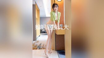 STP26769 3000元约嫖175大长腿极品车展模特爆乳大奶摇晃不停 VIP0600