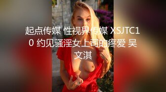 继兄的大肉棒捅醒了熟睡的继妹，然后继妹让他射在了里面 (ph631666963f9d6)