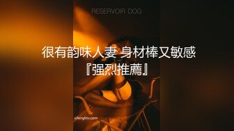 【OnlyFans】极品巨乳肥臀亚裔 NamiGoneWild合集 33