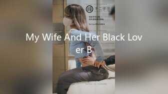 My Wife And Her Black Lover B