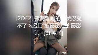 《母子乱伦》儿子下药迷翻勾引爸爸最后成为后妈的女人狠狠的操她为妈妈出口气