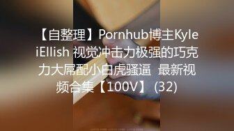 9/9最新 人气网红私拍肉欲横流三性别群P运动群魔混战淫乱盛宴VIP1196