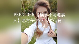 网红 kkimkkimmy 浴室激情