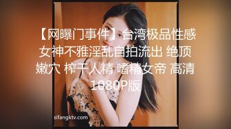 果冻传媒-母亲的新男友三调教女儿被发现母女双飞真过瘾李琼 戚小怜