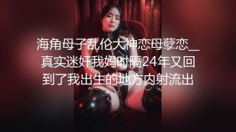 ✿极品❤️黑丝女神✿ 寂寞少妇偷情隔壁老王▌贝子▌黑丝高跟做爱就是带感 尽情抽插无毛小穴 后入爆操榨精激射