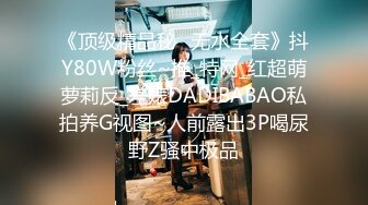 MD0018 麻豆AV MD 按摩 痴女色誘男技師 白虎女孩真實插入 欧阳晶