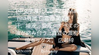 灌醉水嫩美女老师脱光光?针管输液?黑白丝袜交替任意玩弄