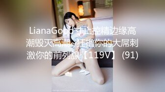 时尚金发妹子和姐姐一起玩坚挺乳房吃奶头湿润馒头逼诱惑十足手指头疯狂插入户磨阴户淫叫