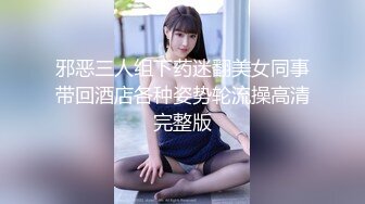 【最新❤️极品流出】极品学院派超美女神【司雨】双洞齐开二部曲 开年金主爸爸约操极品JK制服淫荡小母狗