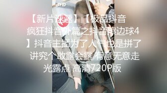 91呆哥系列012-丰满人妻小V穿着黑丝高跟被草颜射口爆1