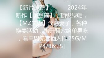 一头金发极品御姐【蜜桃CC】无毛粉嫩美穴，假屌自慰