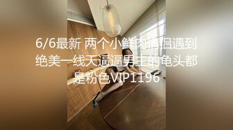 翻车王伟哥的徒弟小胖足疗按摩店搞女技师牛仔裤轻熟女小少妇抱起一个腿草