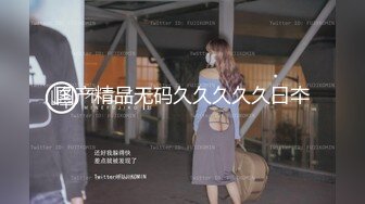 【新片速遞】小女友 今天特别想要 主动坐上来 还不太熟练 就是掌握不好深浅 最后还是被我猛怼 四川话 