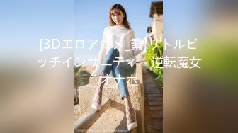 DFE-040(2dfe00040)[Waap]喉奥処女AVDebut！！木原琴美