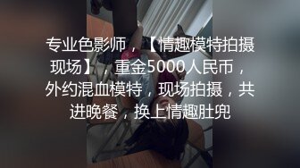  熟女阿姨 舒不舒服 啊 快点用力操 身材丰腴前凸后翘 嘴巴叼着内内操逼超猛