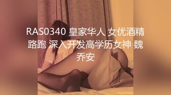 松永さなwanz-849黑人英文会话ntr【ai增强4k】