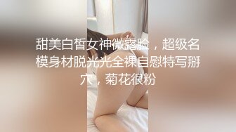  新黑客破解家庭网络摄像头偷拍 胖叔星期六早上睡醒和骚媳妇晨炮来一发