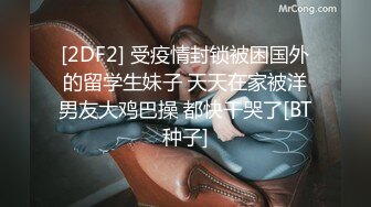 自录无水~多才多艺【暴躁小萌】骚舞合集~勾人摄魄【18V】 (15)