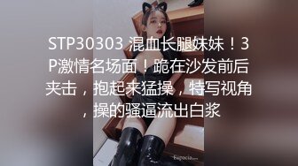    大白美臀小妹再次光临，20多岁皮肤白皙，无毛美穴精油按摩  按摩床床上爆操