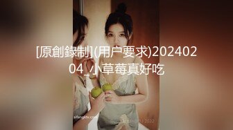 阳台上的母狗调教！极品巨乳女神，九儿闺蜜【BOBBY璐璐】定制福利，狐狸尾乳夹皮鞭道具SM