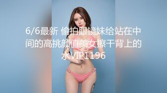 情趣耳朵大波浪极品女神下海大秀，性感内裤黑丝袜，抬起双腿掰开粉穴，手指扣弄出白浆，振动棒按摩器齐上